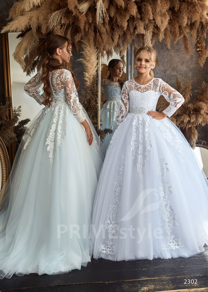 Šaty na 1. sväté prijímanie LC2302