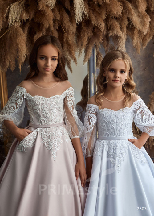 Šaty na prvé sväté prijímanie LC2303