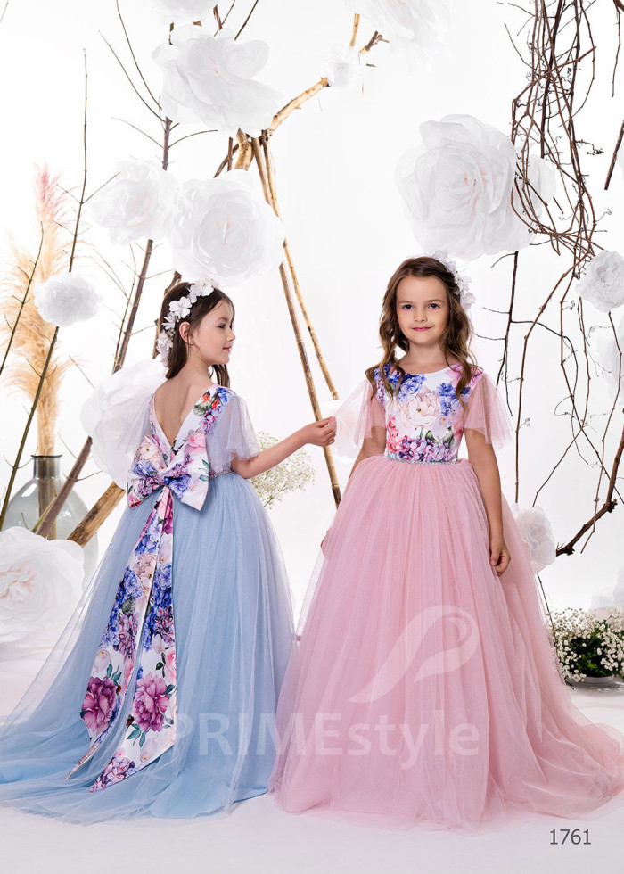 Detské slávnostné šaty LC1761